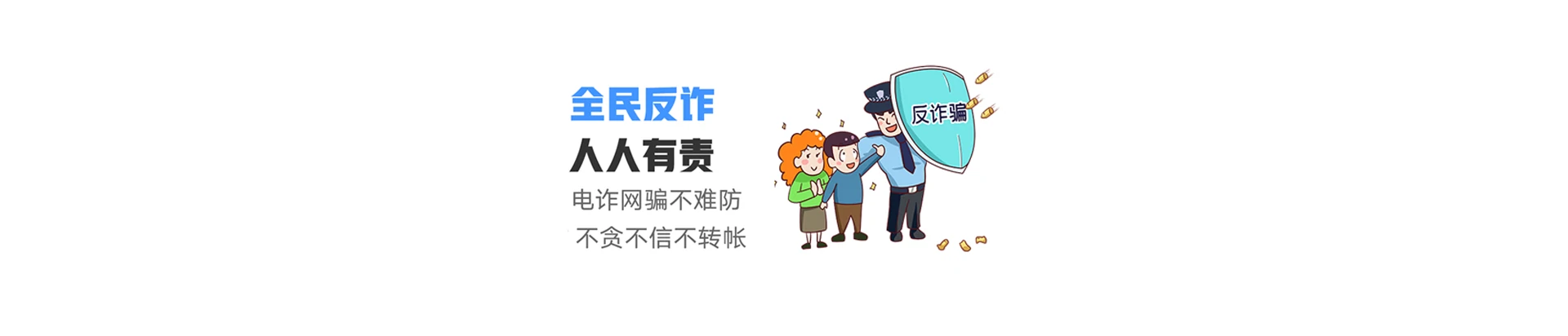 洋浦经济开发联通宽带